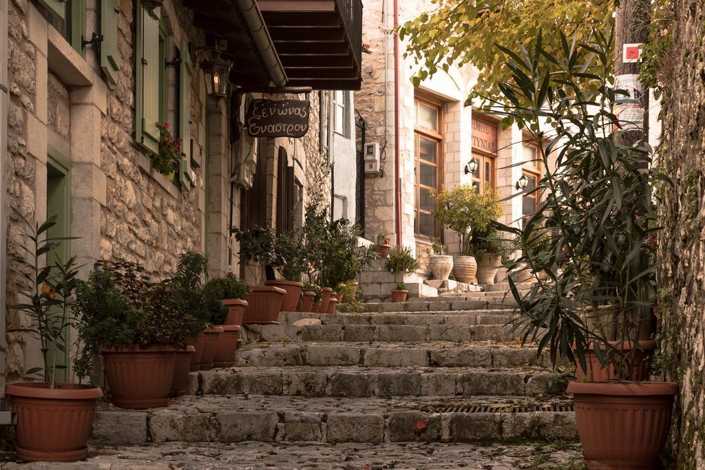 Enastron Guesthouse Dimitsana Extérieur photo
